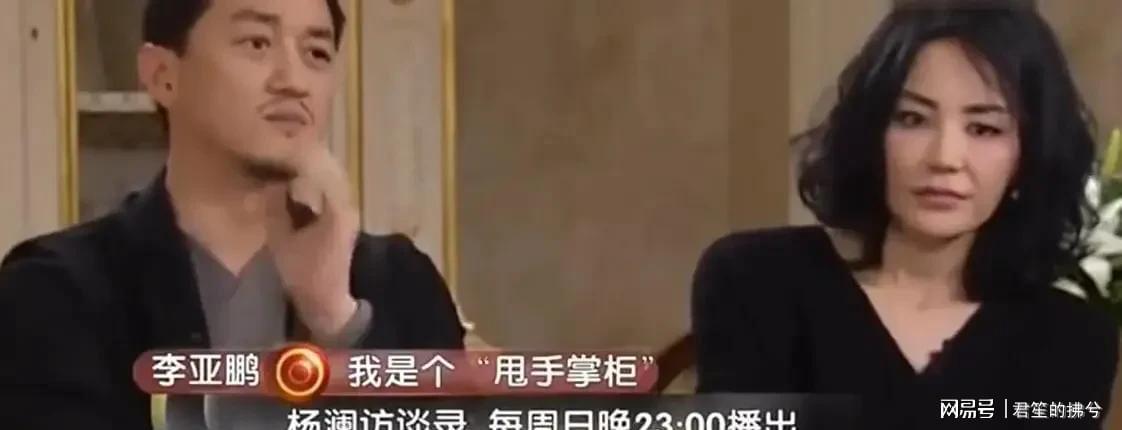 yunkai官网-娱乐圈又丢人！嫣然医院捐款名单曝光，年入上亿明星一个都不吭声