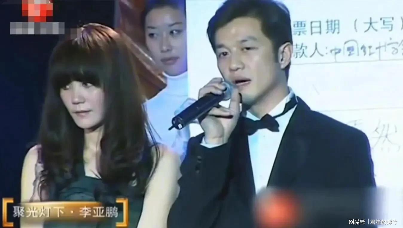 yunkai官网-娱乐圈又丢人！嫣然医院捐款名单曝光，年入上亿明星一个都不吭声