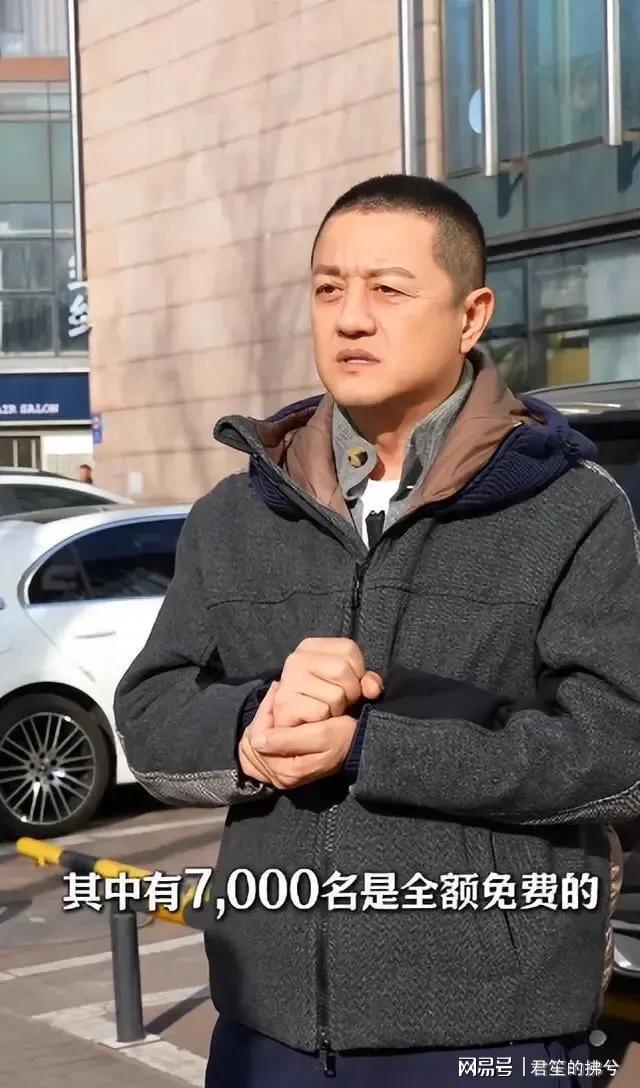 yunkai官网-娱乐圈又丢人！嫣然医院捐款名单曝光，年入上亿明星一个都不吭声