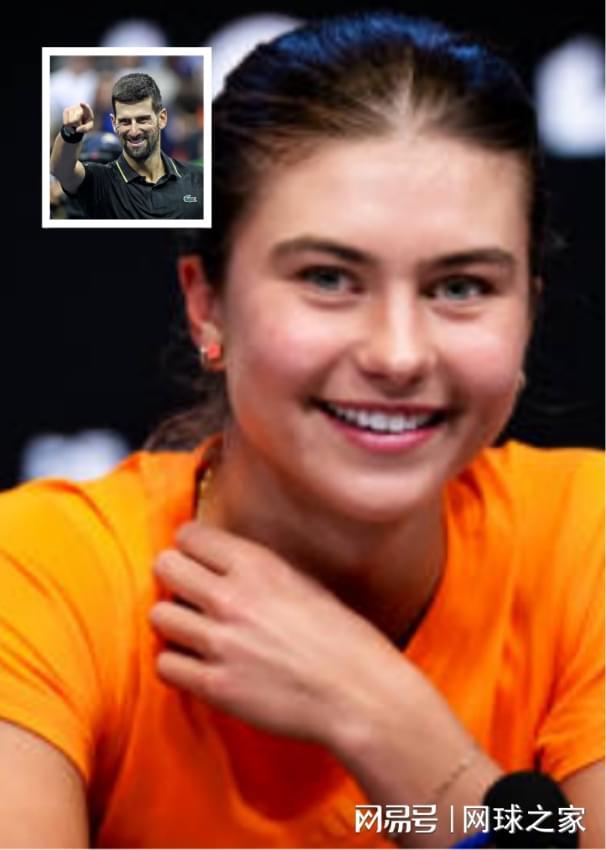 下载开云-德约被曝是约维奇爆冷鲍里妮幕后参谋，金花双线战世界第一均落败