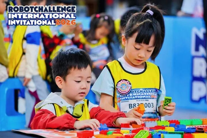 云开官网-逐梦泉城！2026 赛季 RC 国际邀请赛（济南站）完美收官，致敬科技少年的巅峰闪耀时刻！|山东交通学院|济南市|山东省|机器人|比赛_新浪体育_新浪新闻